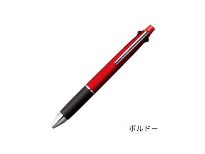 ジェットストリーム 0.7mm 多機能ペン 4＆1