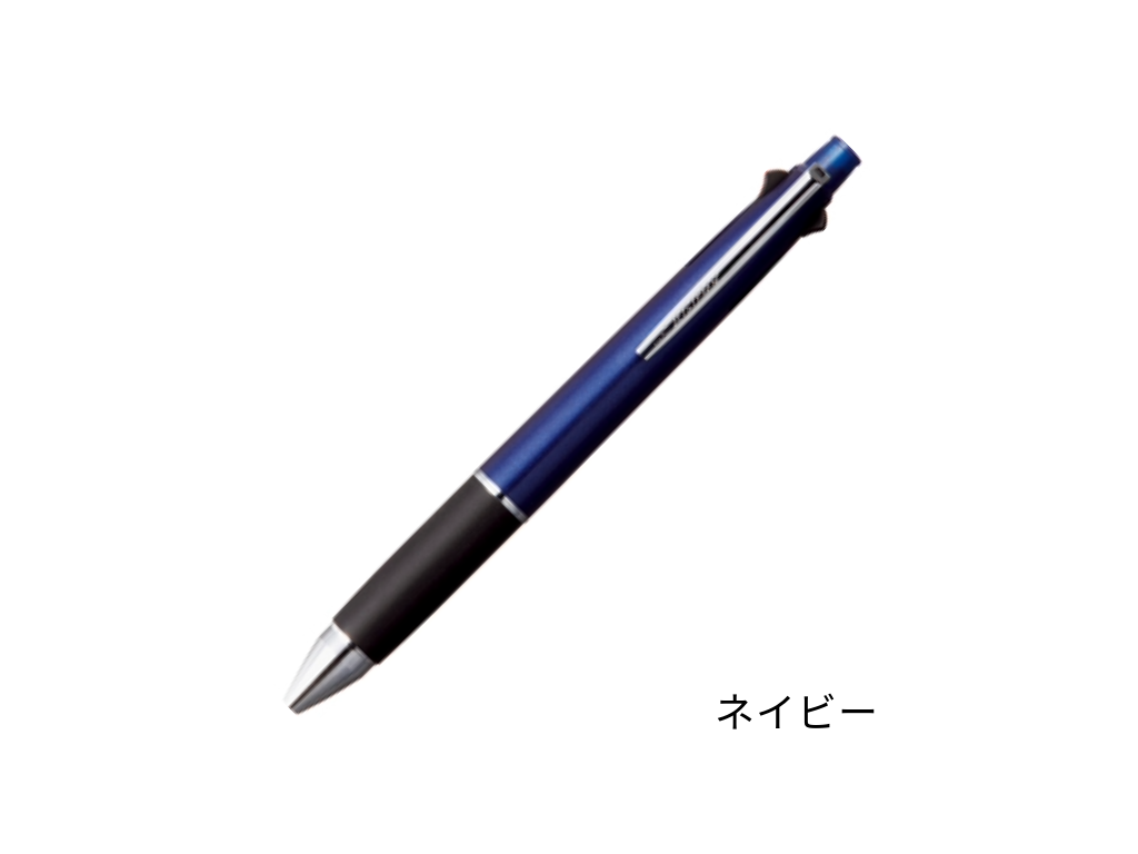 ジェットストリーム 0.7mm 多機能ペン 4＆1