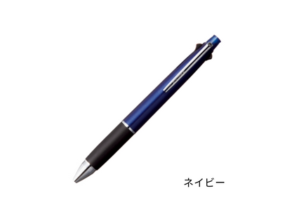 ジェットストリーム 0.7mm 多機能ペン 4＆1