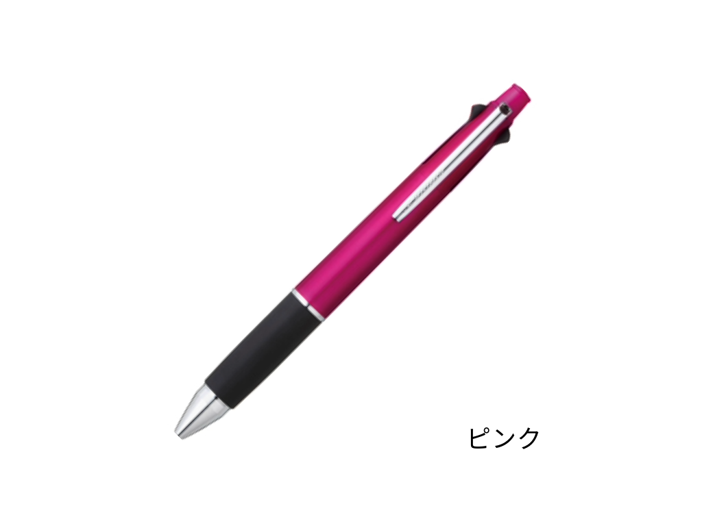 ジェットストリーム 0.7mm 多機能ペン 4＆1