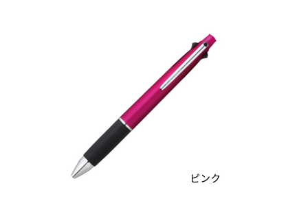 ジェットストリーム 0.7mm 多機能ペン 4＆1