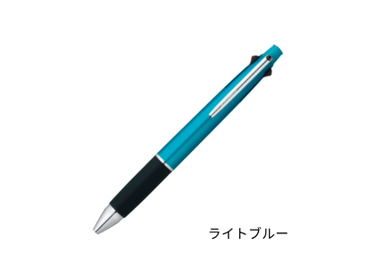 ジェットストリーム 0.7mm 多機能ペン 4＆1