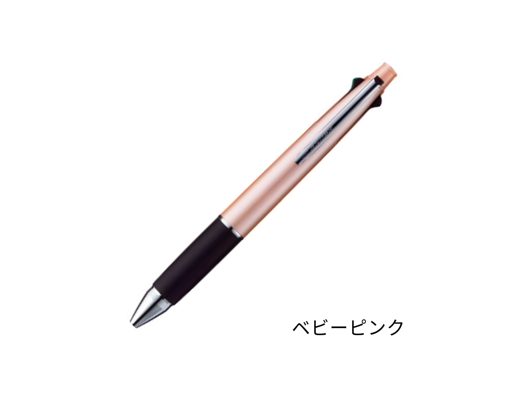 ジェットストリーム 0.38mm 多機能ペン 4＆1