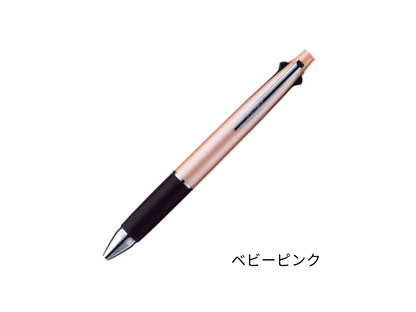 ジェットストリーム 0.38mm 多機能ペン 4＆1