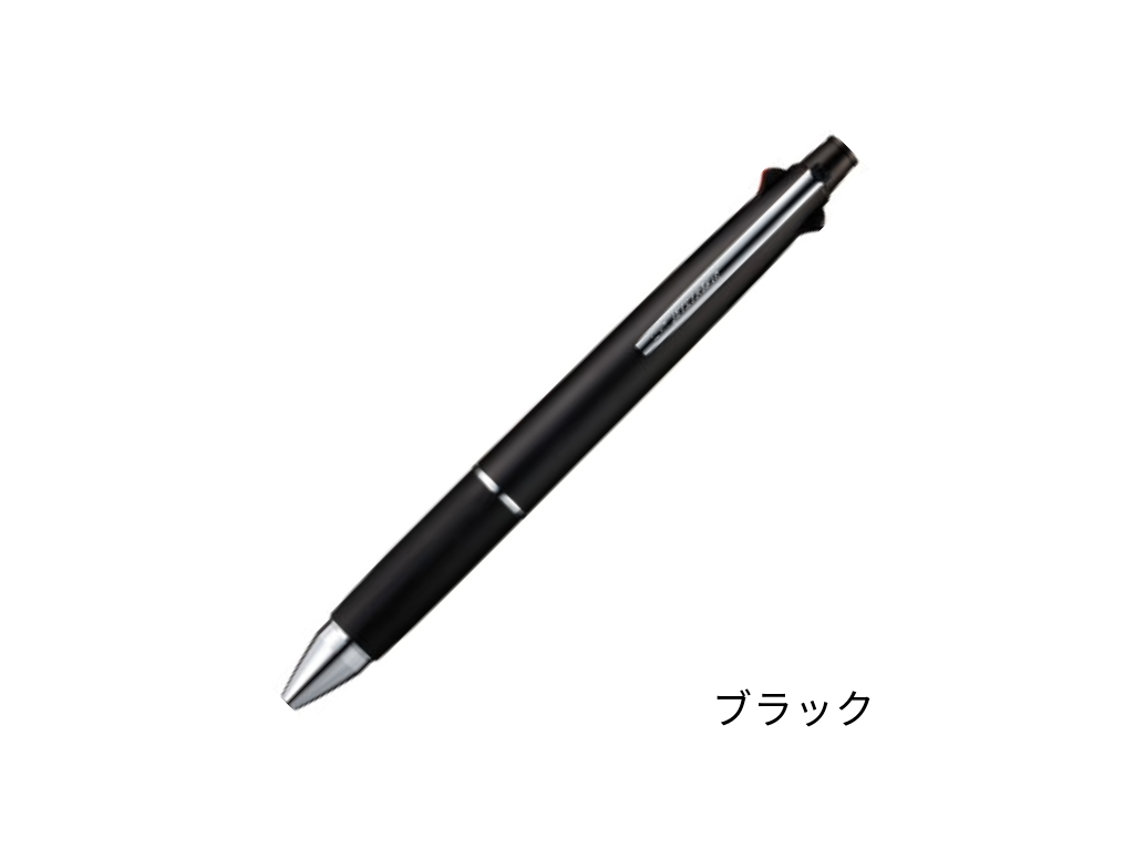 ジェットストリーム 0.38mm 多機能ペン 4＆1