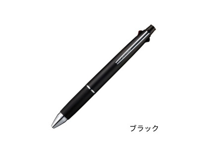 ジェットストリーム 0.38mm 多機能ペン 4＆1