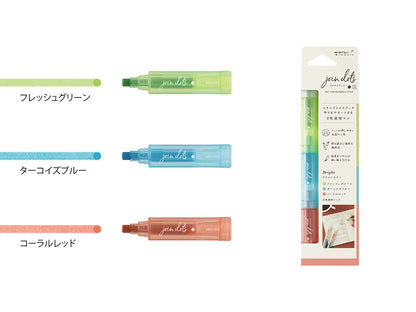 連結ペン　ジョインドッツ