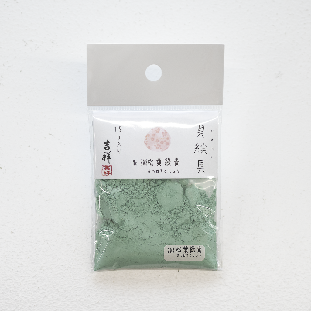 吉祥 具絵具