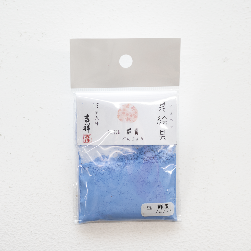 吉祥 具絵具