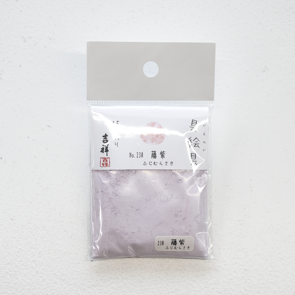 吉祥 具絵具
