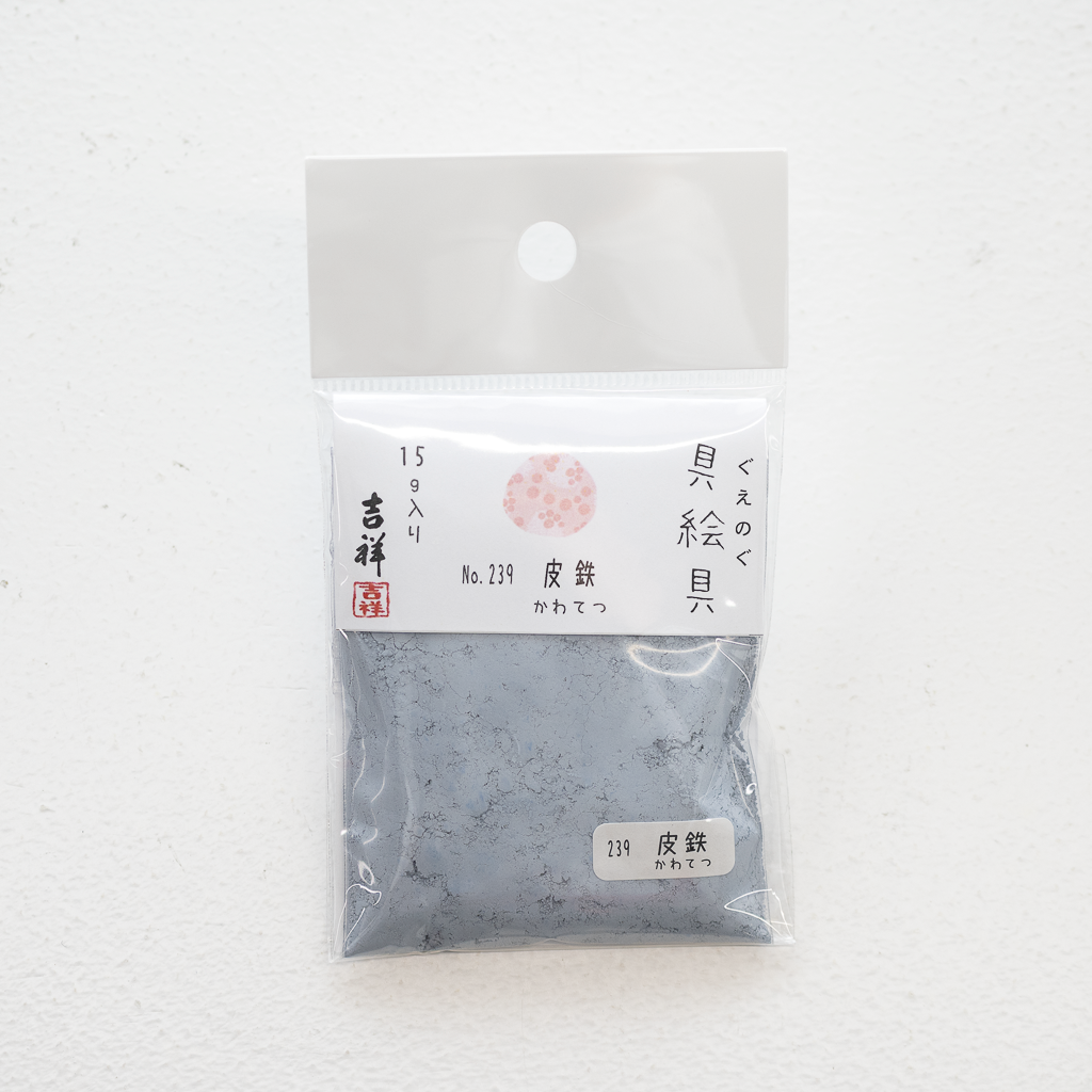 吉祥 具絵具