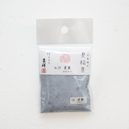 吉祥 具絵具