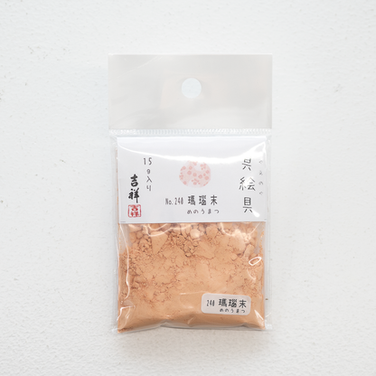 吉祥 具絵具