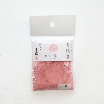 吉祥 具絵具