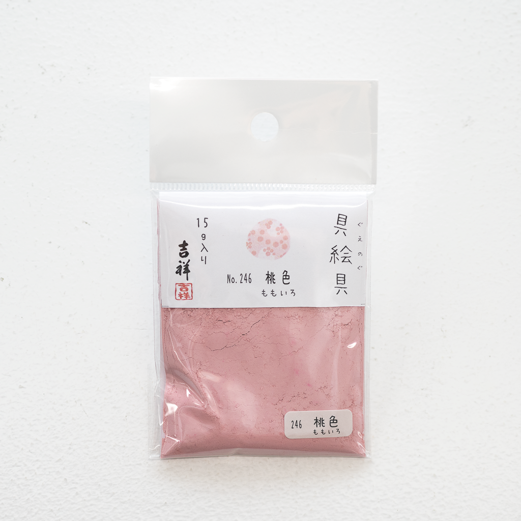 吉祥 具絵具