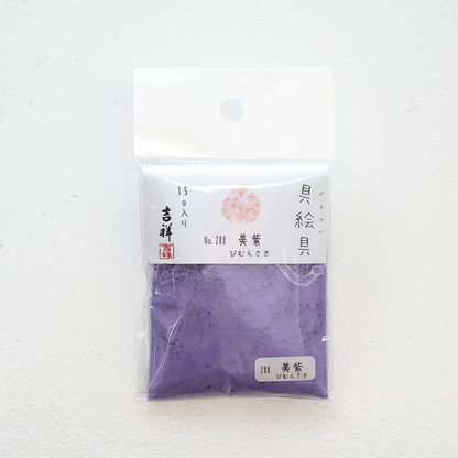 吉祥 具絵具