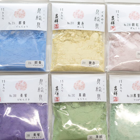 吉祥 具絵具