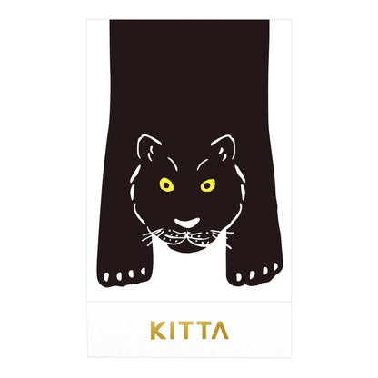 【2026年6月新柄】KITTA スペシャル(蛍光)