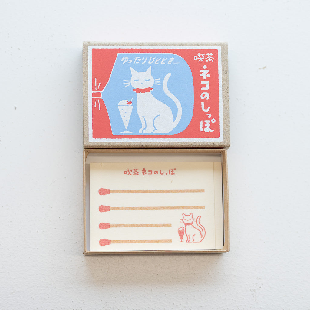古川紙工　マッチ箱メモ