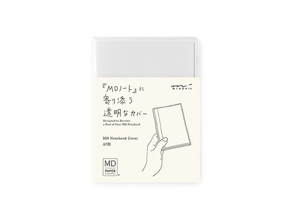 MDノートカバー＜A7＞