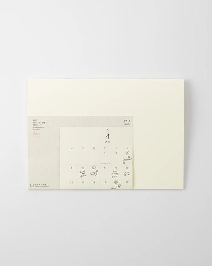 【2027年版】ミドリ MDカレンダー 壁掛〈A3〉 二つ折り
