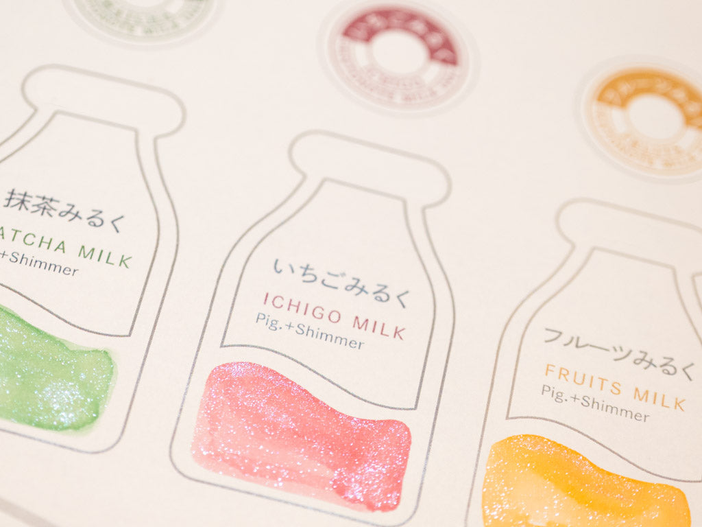 MILK INK ラメ入り 30ml