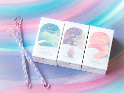 MILKYWAY INK と 星のスティックセット