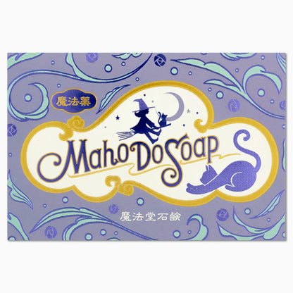 オビワン×ROKKAKU レトロ郵便 箔押しポストカード