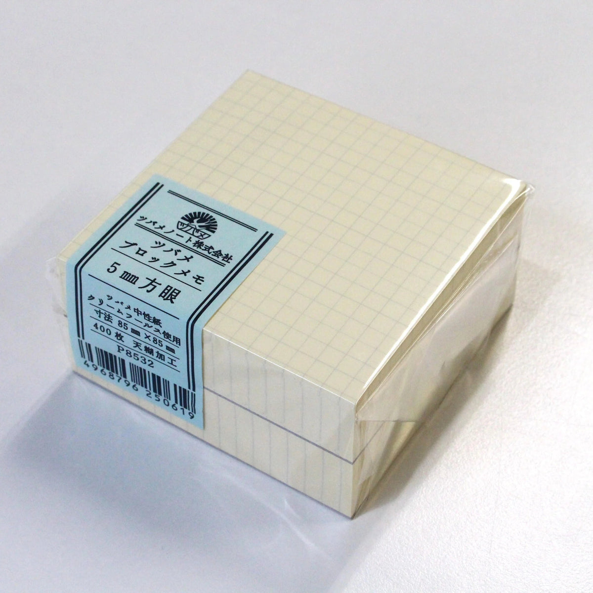 ツバメ ブロックメモ