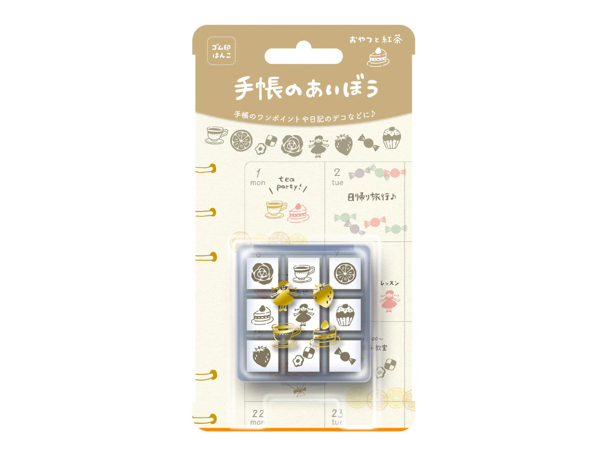 ビバリー 手帳のあいぼう