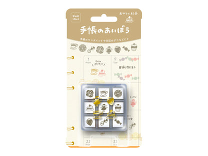 ビバリー 手帳のあいぼう