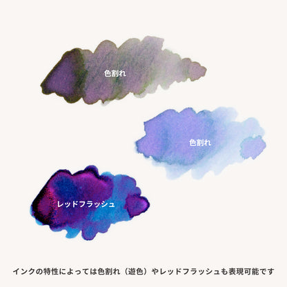 てがき時間 ペコリス カスタード