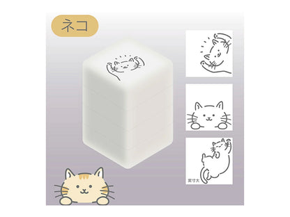 ぴょっこりスタンプ