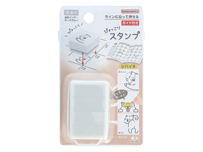 ぴょっこりスタンプ