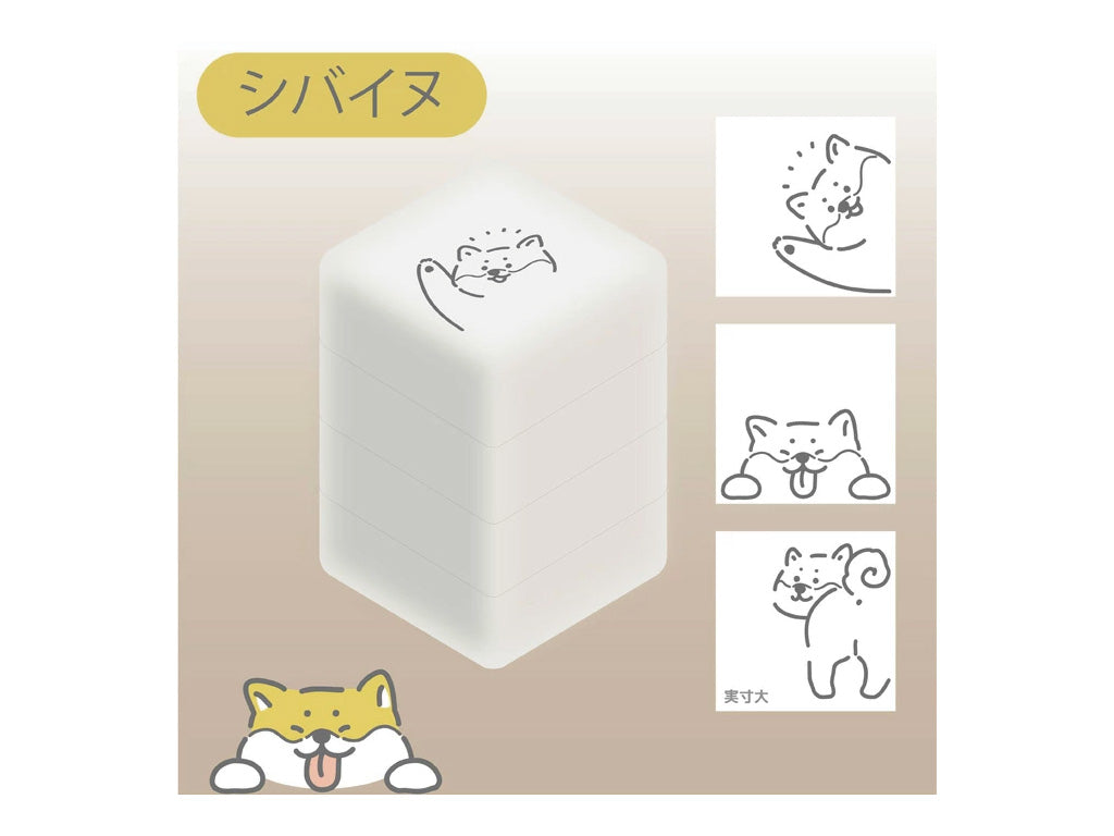 ぴょっこりスタンプ