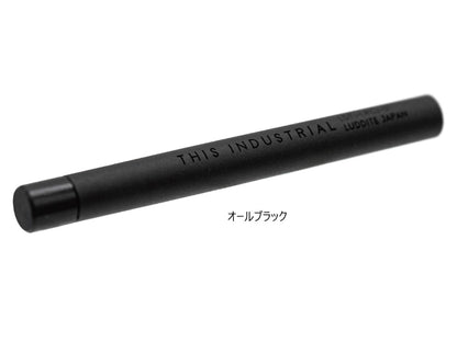 Luddite インダストリアル シャープ芯ケース２