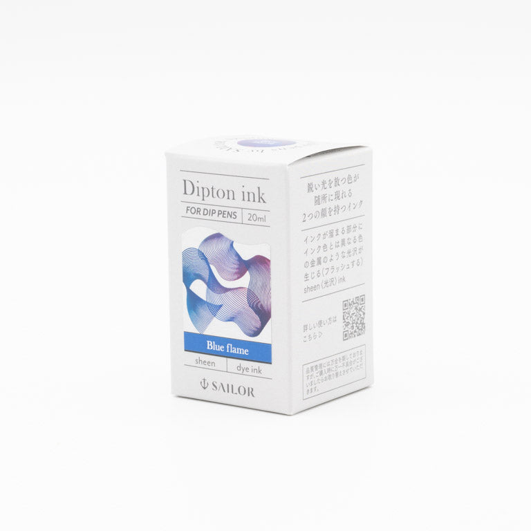 つけペン用 ボトルインク Dipton シーン