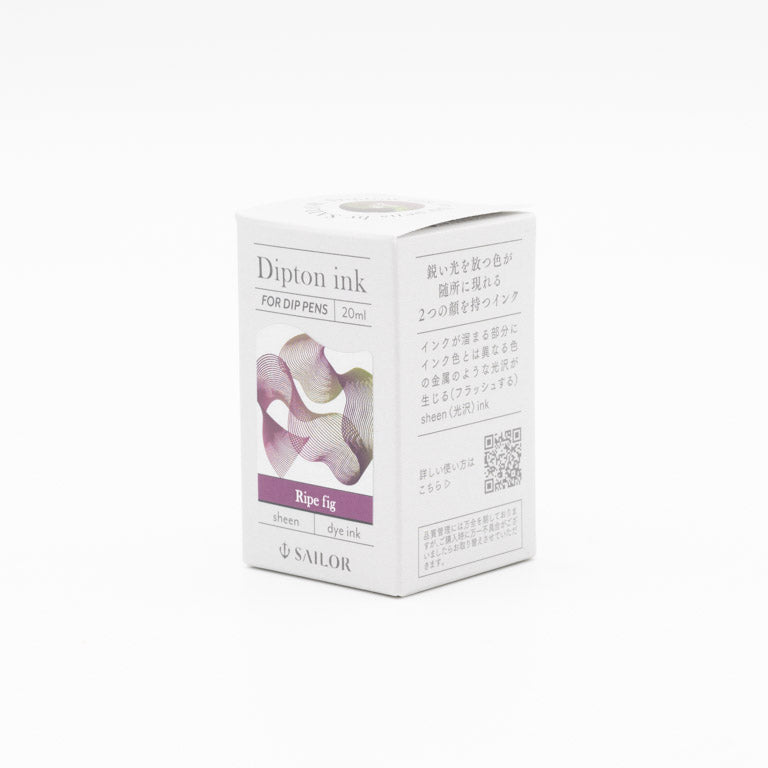 つけペン用 ボトルインク Dipton シーン