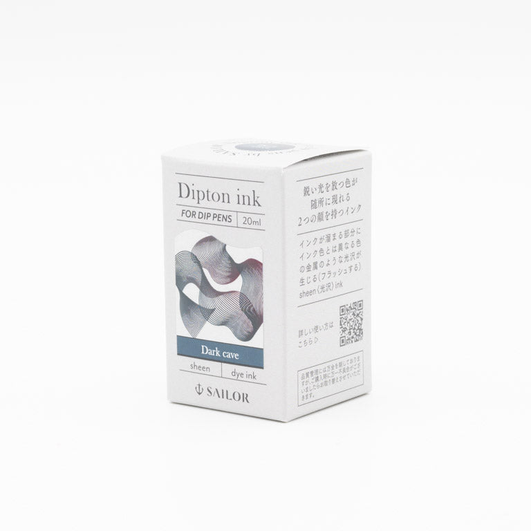 つけペン用 ボトルインク Dipton シーン