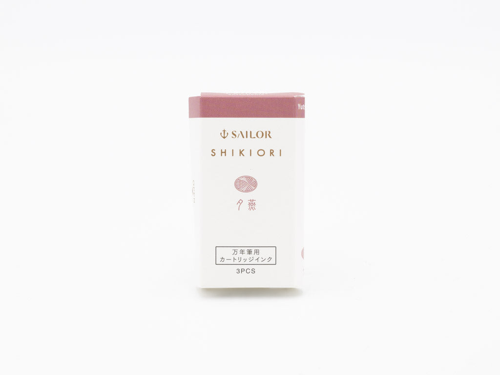 SHIKIORI 四季織  山水 カートリッジインク　
