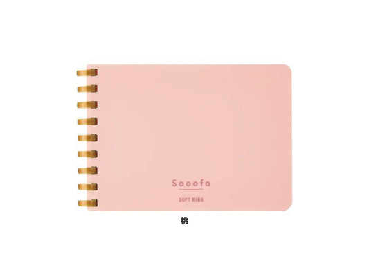 ソフトリングメモ　Sooofa（スーファ） A7変形　方眼
