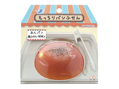 もっちりパンふせん