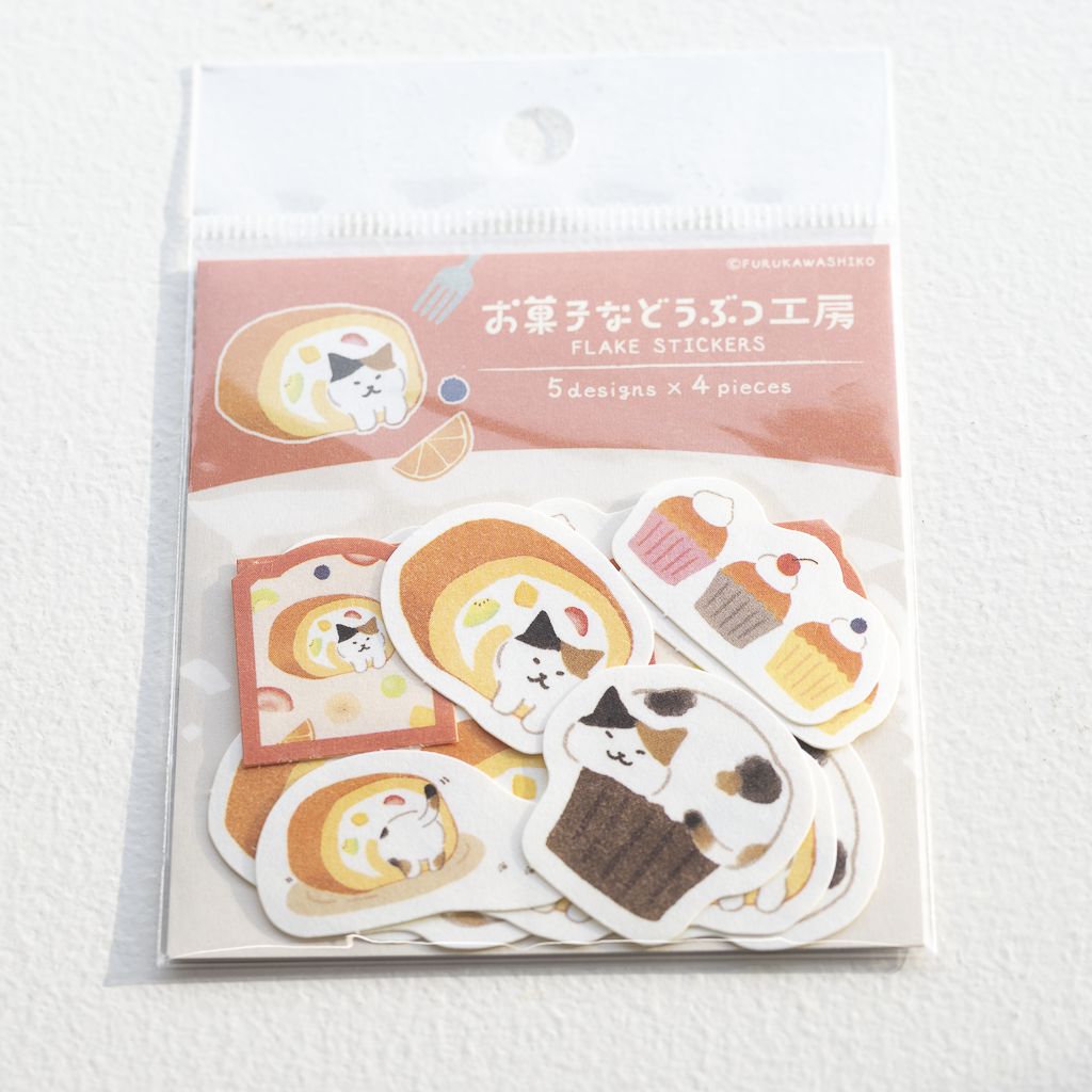 お菓子などうぶつ工房 和紙フレークシール