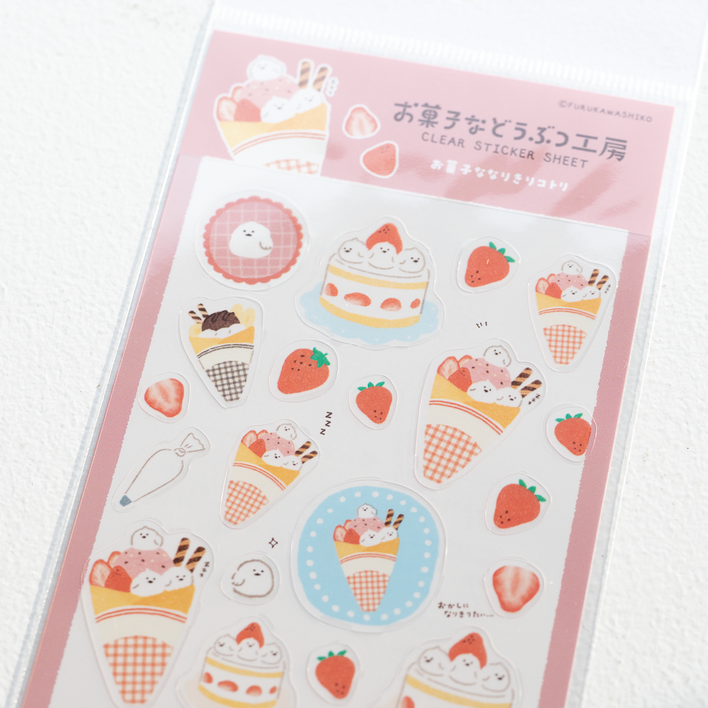 お菓子などうぶつ工房 透明シールシート