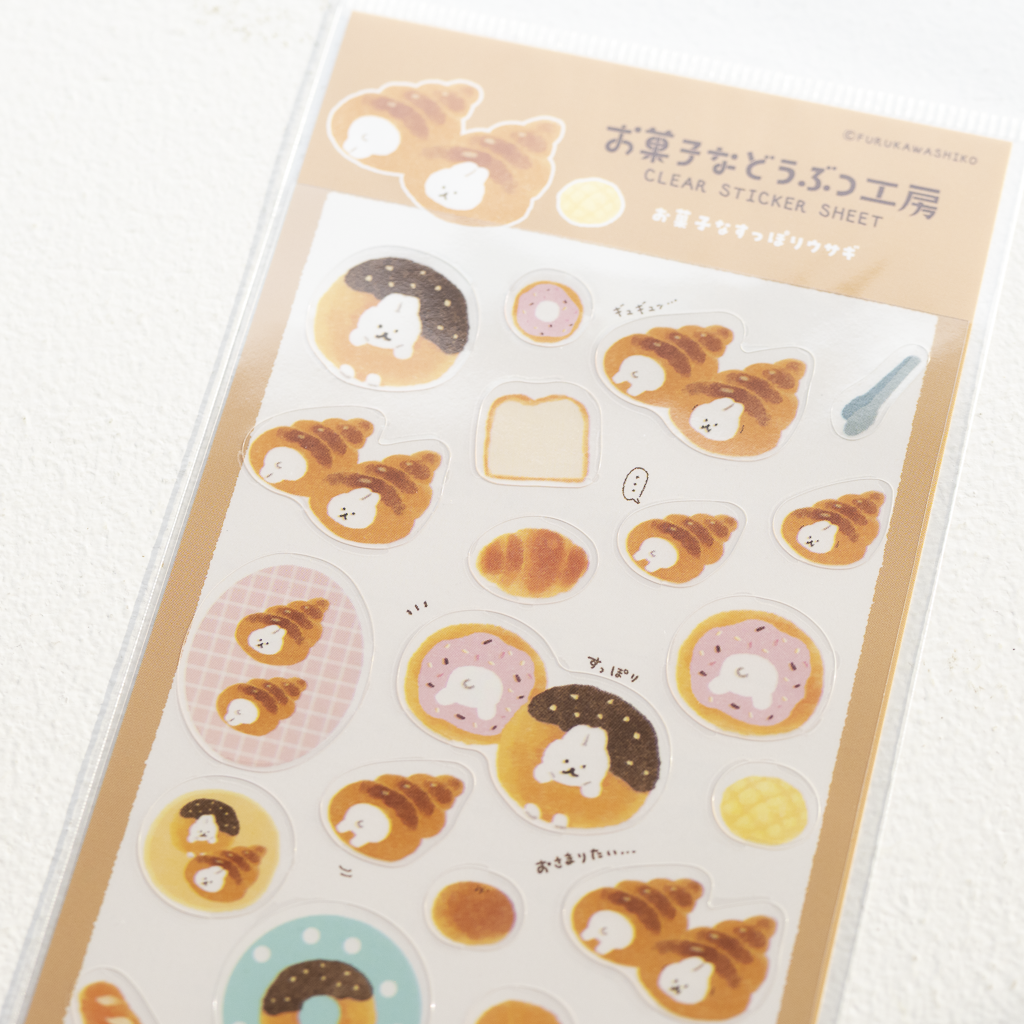 お菓子などうぶつ工房 透明シールシート