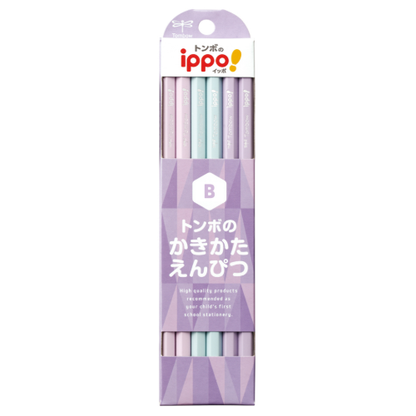 Tombow ippo! かきかたえんぴつ（1ダース・12本入） プレーン B