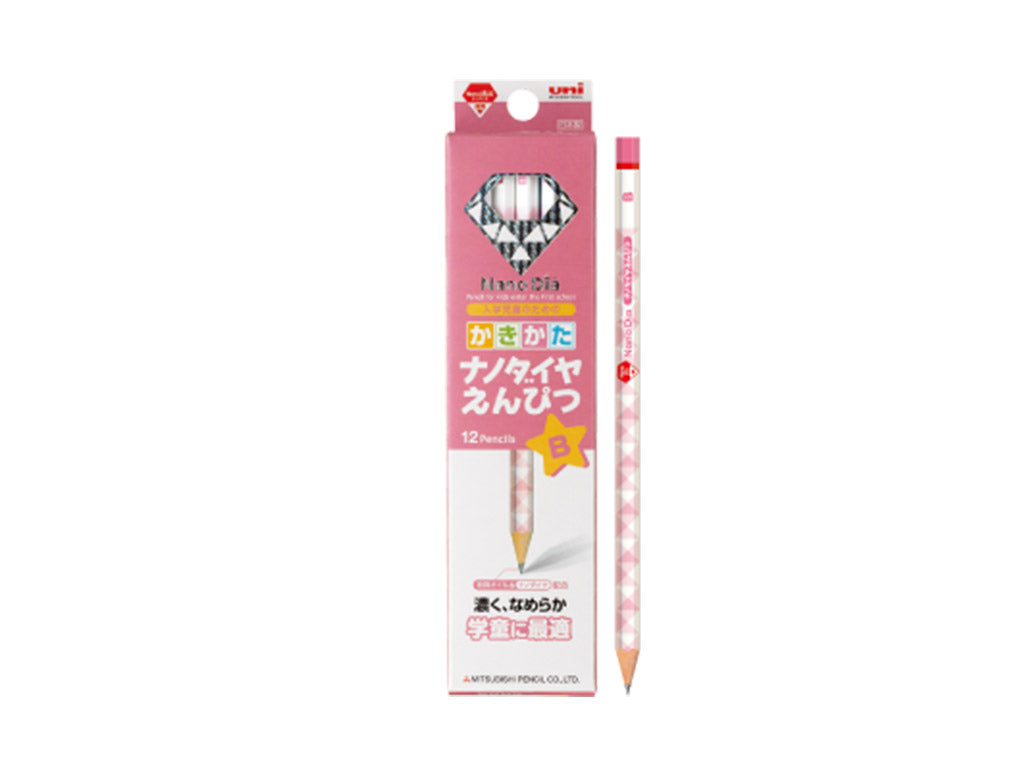 uni ナノダイヤえんぴつ 6902 ピンク