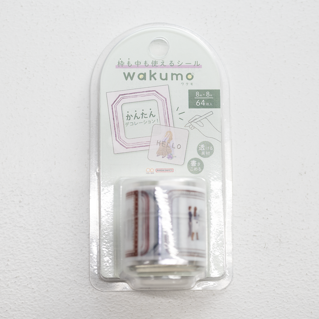 2枚に分けて使える ロールシール wakumo