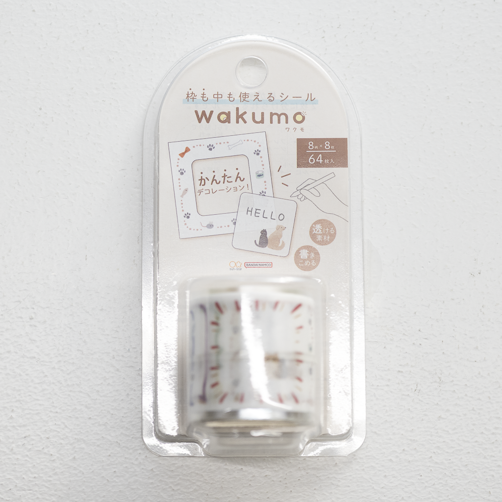2枚に分けて使える ロールシール wakumo