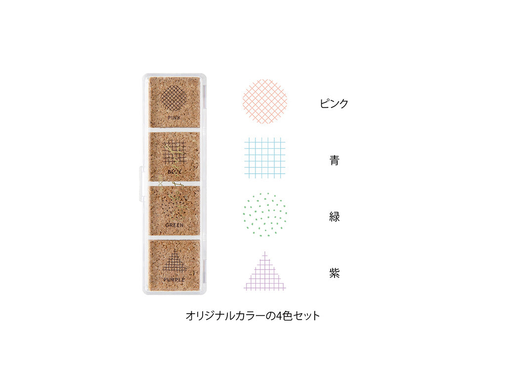 ゆるログ 日々の記録を彩るスタンプ